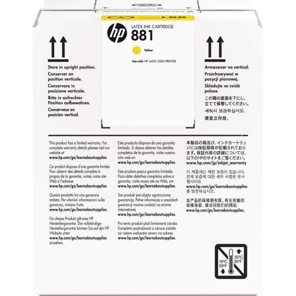 Картридж HP 881 (желтый; 5000мл; HP Latex 1500-3500)
