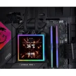 Кулер Lian Li HydroShift II LCD-S 360CL ARGB