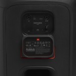 Музыкальный центр JBL Partybox 520