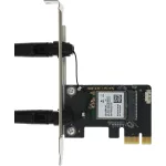Сетевой адаптер Mercusys MA80XE