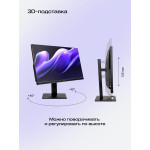 Моноблок Hiper V30 (27