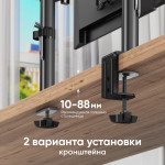 ONKRON D121E