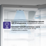 Холодильник Bosch KGN49XLEA (No Frost, A++, 2-камерный, объем 438:330/108л, 700x2 030x670см, нержавеющая сталь)