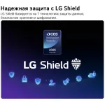 LED-телевизор LG 85QNED83B6A (85