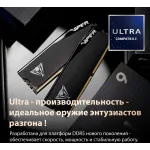 Память DIMM DDR5 2x16Гб 6000МГц Patriot (48000Мб/с, CL28, 288-pin)