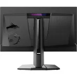 Монитор MSI MPG 271QR (26,5