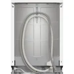 Посудомоечная машина Bosch SMS46NW01B