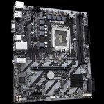Материнская плата Gigabyte H810M S2H (x)