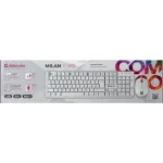 Клавиатура и мышь Defender Milan C-992 (кнопок 2, 1000dpi)