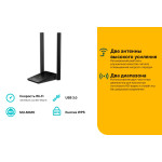 TP-Link Archer T4U Plus