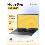 Ноутбук Echips Hot (Intel Core i3 1025G1 1.2 ГГц/8 ГБ LPDDR4/15.6