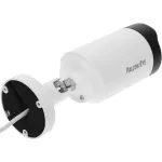 Камера видеонаблюдения Falcon Eye FE-IPC-BV2-50PA (IP, уличная, цилиндрическая, 2Мп, 2.8-12мм, 1920x1080, 25кадр/с)