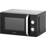 Микроволновая печь Haier HMB-MM208BA