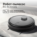Робот-пылесос Red Solution RV-RL6000S (контейнер, пылесборник: 0.3л, потребляемая мощность: 35Вт)