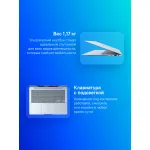Ноутбук Samsung Galaxy Book 4 Edge NP940 (Qualcomm Snapdragon X Elite X1E-80-100 3.4 ГГц/16 ГБ LPDDR5x/14