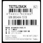 Внешний жесткий диск HDD Transcend (2.5