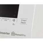 Стиральная машина Beko WSPE7H616W(фронтальная средняя, класс стирки/отжима/э.потребления: A/B/A+++ , макс: 7,5кг, 1200 об/мин, инвертер, 60x84x45см, белый)
