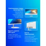 Монитор MSI PRO MP341CQW (34