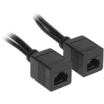 Сплиттер OSNOVO PPK-11