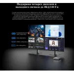 ПК Chuwi AuBox (Ryzen 7 8745HS 3800МГц, DDR5 32Гб, SSD 1024Гб M.2 2280, AMD Radeon 780M, Windows 11 Pro)