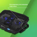 Подставка для ноутбука DIGMA D-NCP170-4
