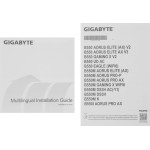Материнская плата Gigabyte B550 EAGLE WIFI6 (AM4, 4xDDR4 DIMM, ATX, RAID SATA: 0,1,10)