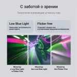 Монитор Digma Overdrive 24P410F (23,8