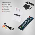 TV-тюнер Starwind CT-220