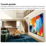 LED-телевизор LG 75QNED83B6A (75