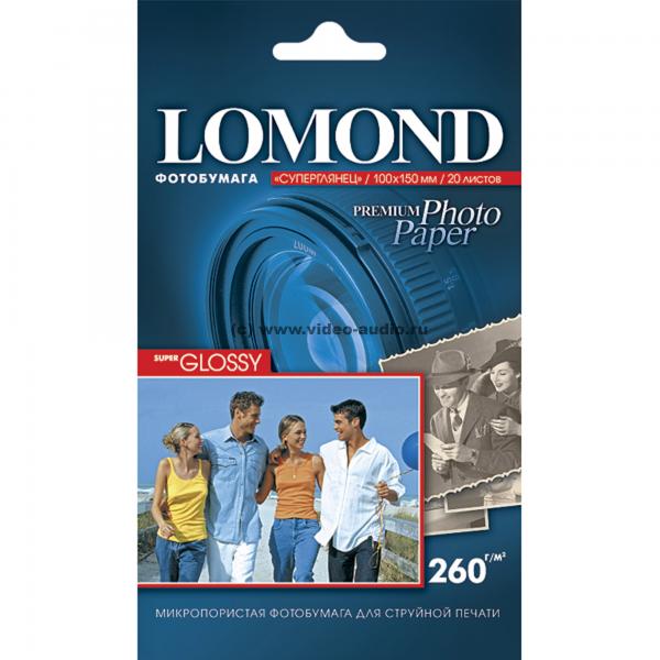Фотобумага Lomond 1103101 (A4, 260г/м2, для струйной печати, односторонняя, высокоглянцевая, 20л)
