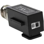 Приемопередатчик HiWatch DS-1H18S/E(C)