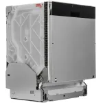 Посудомоечная машина Bosch SMV4HMX25Q