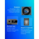 Стиральная машина Gorenje W2NHPI62SCSS(59.7x85x43.5см, фронтальная, макс:6кг, 1200об/мин, защита от протечек, серый)