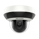 Камера видеонаблюдения Hikvision DS-2DE2A404IW-DE3(C0)(S6)(C) (антивандальная, внутренняя, купольная, поворотная, 4Мп, 4-4мм, 2560x1440, 25кадр/с)