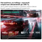 LED-телевизор LG 75QNED83B6A (75