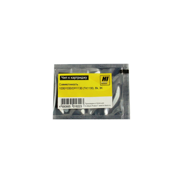Чип Hi-Black Kyocera TK-1130 (черный; 3000стр; FS-1030, 1030MFP, DP, 1130MFP)
