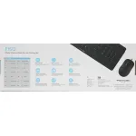 Клавиатура и мышь A4Tech Fstyler F1512 (кнопок 3, 1200dpi)