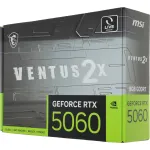 Видеокарта GeForce RTX 5060 2617МГц 8Гб MSI (GDDR7, 128бит)