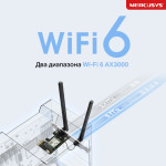 Сетевой адаптер Mercusys MA80XE