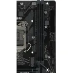 Материнская плата Gigabyte H510M K V2 (LGA1200, 2xDDR4 DIMM, microATX)