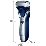 Электробритва мужская Panasonic ES-RT37