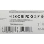 Netis MW5360