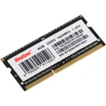 Память SO-DIMM DDR3 4Гб 1600МГц KingSpec (12800Мб/с, CL11, 204-pin)