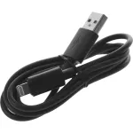 Кабель Hoco (USB (m), Lightning (m), 1м, 2,4A)
