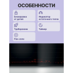 Варочная поверхность Bosch PXY675DC1E