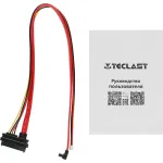 Моноблок Teclast M24 Air (23,8