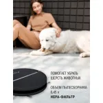 Робот-пылесос VITEK VT-1806 (влажная, сухая, контейнер, пылесборник: 0.45л, потребляемая мощность: 25Вт)