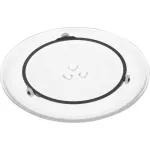 Микроволновая печь Haier HMB-MM207WA