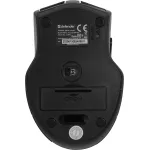 Мышь DEFENDER Accura MM-665 Black USB (радиоканал, 1600dpi)