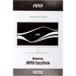 Монитор Hiper EasyView FH2203 (21,5